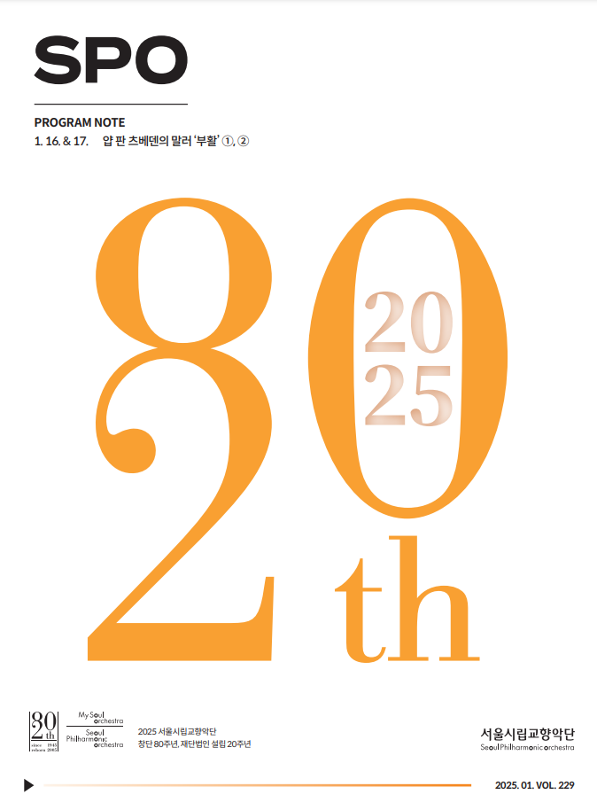 매거진 배경화면 1