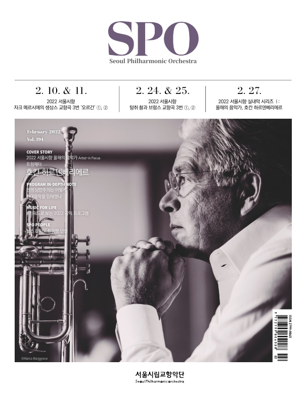 매거진 배경화면 3