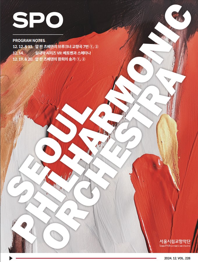 매거진 배경화면 6