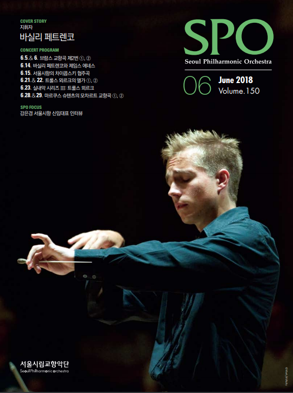 매거진 배경화면 7